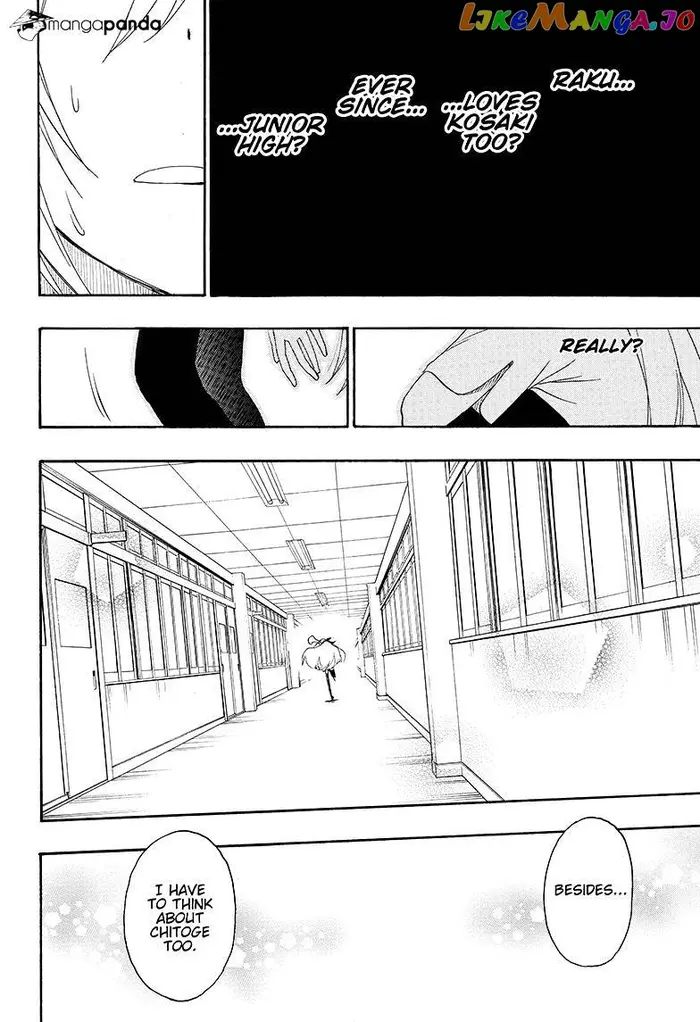 Nisekoi Chapter 212 image 12_optimized